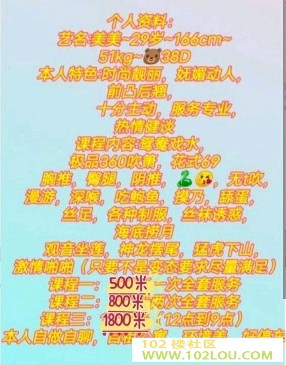 220507fk23ka22klv3akgk.jpg